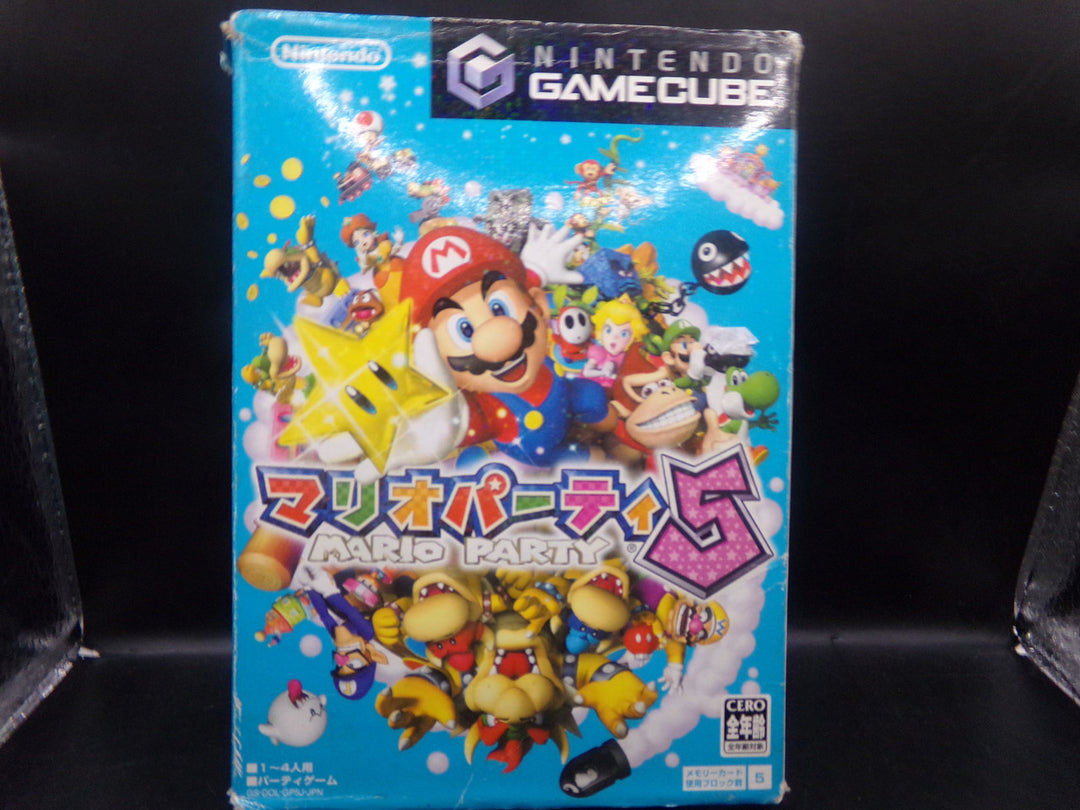 Mario Party 5 Gamecube (Japanese) Used