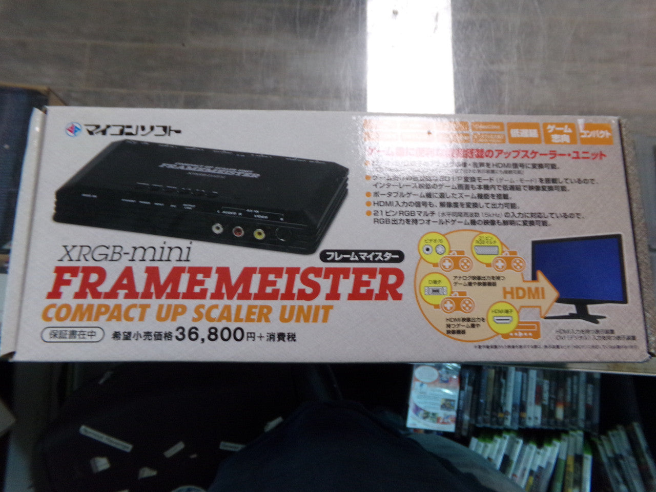 Micomsot Framemeister XRGB-Mini Upscaler Boxed Used