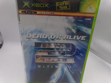 Dead or Alive 2 Ultimate (Japanese) Original Xbox Used