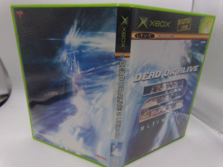 Dead or Alive 2 Ultimate (Japanese) Original Xbox Used