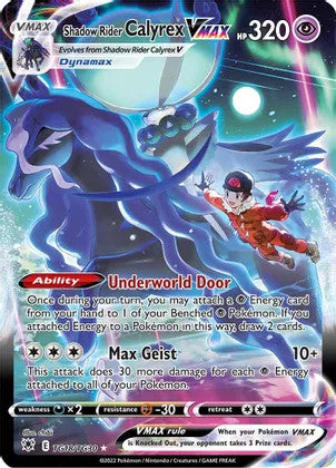 Pokemon Astral Radiance TG18/TG30 - Shadow Rider Calyrex VMAX