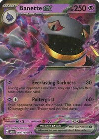 Pokemon TCG Scarlet/Violet Arcanine ex 224/198 (Full Art, LP) – Core Gaming