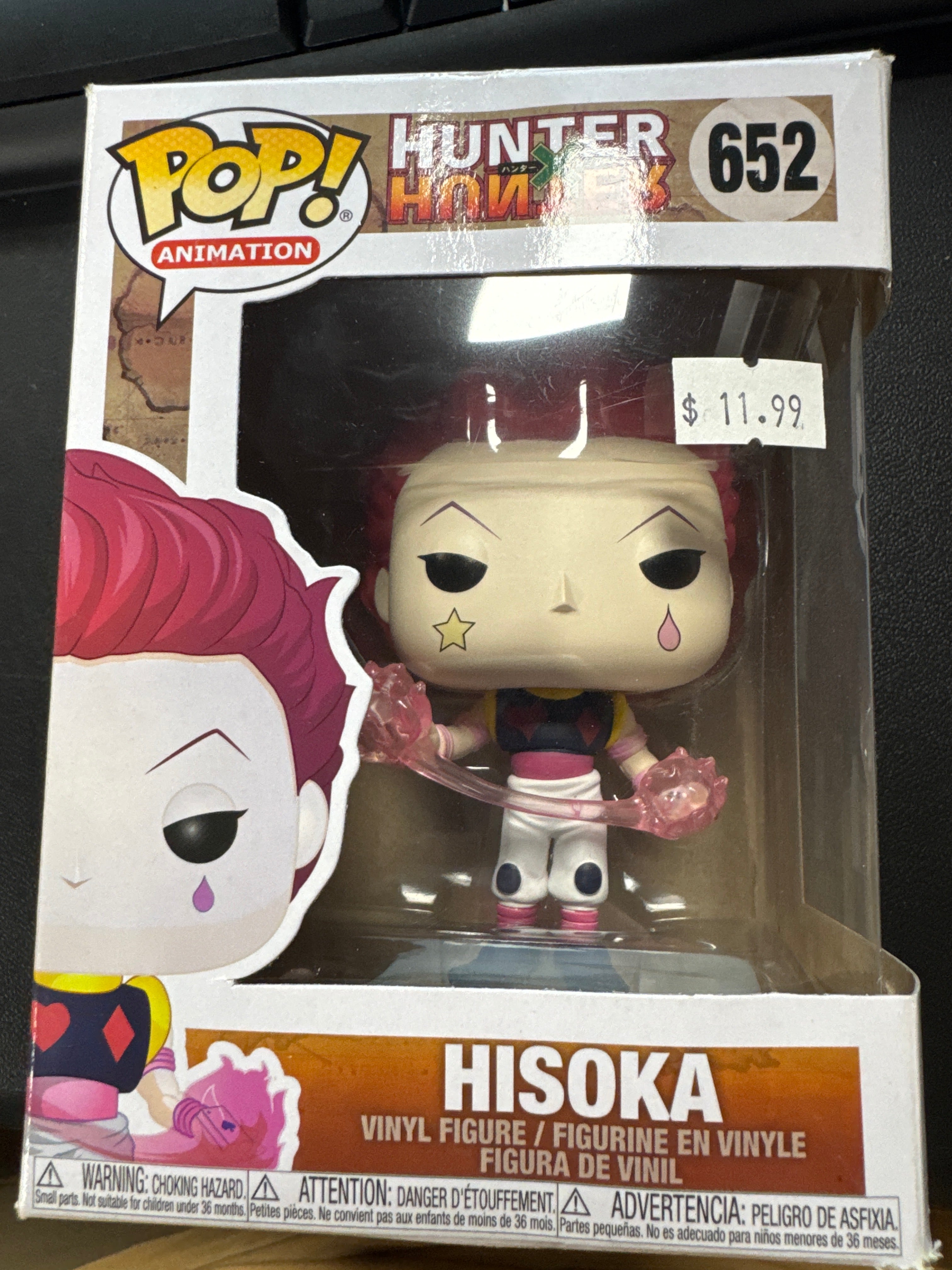 Funko Pop! Hisoka #652 Hunter X Hunter FP51626 – Core Gaming