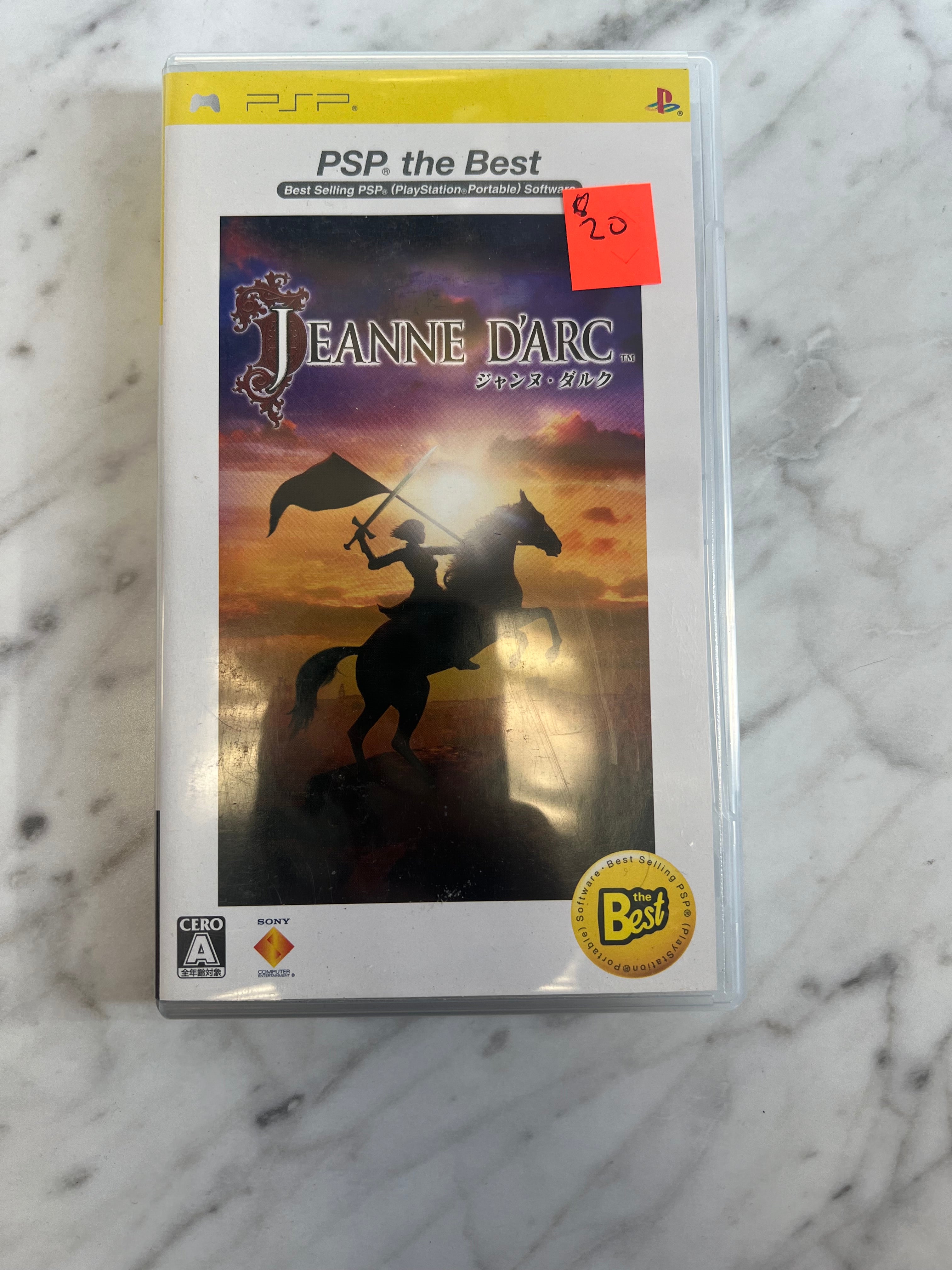 Jeanne D'Arc Used PSP JAPANESE VERSION I101724 – Core Gaming