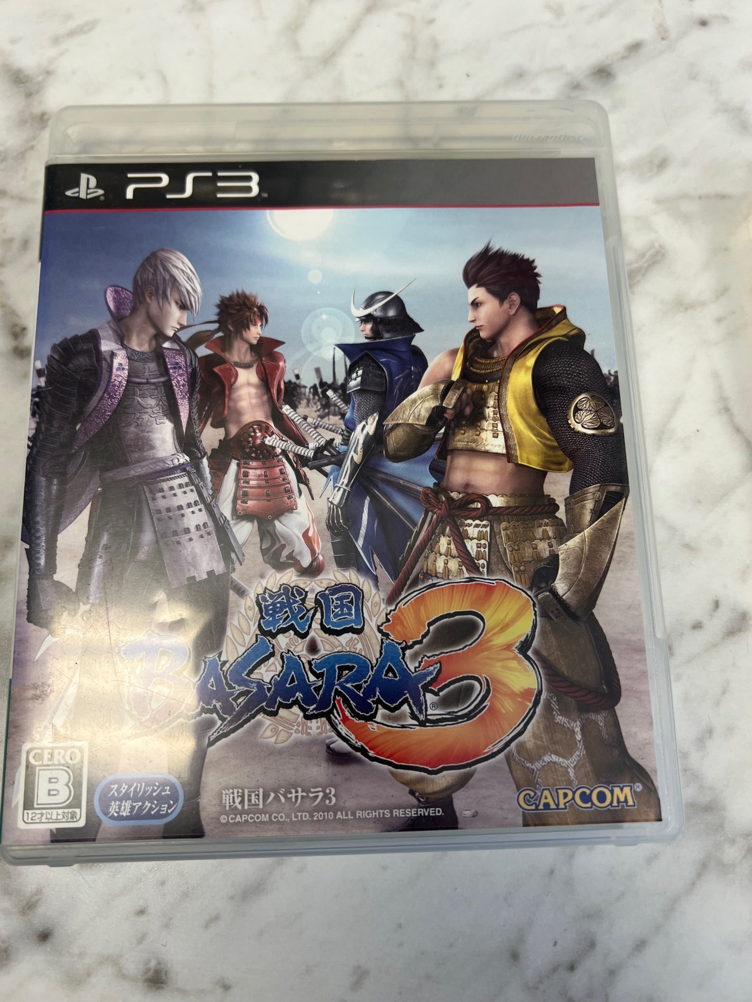Trader Games - SENGOKU BASARA 3 UTAGE SONY PLAYSTATION 3 (PS3) JAPAN OCCASION on Playstation 3 Trader Games - SENGOKU BASARA 3 UTAGE SONY PLAYSTATION 3 (PS3) JAPAN OCCASION on Playstation 3
