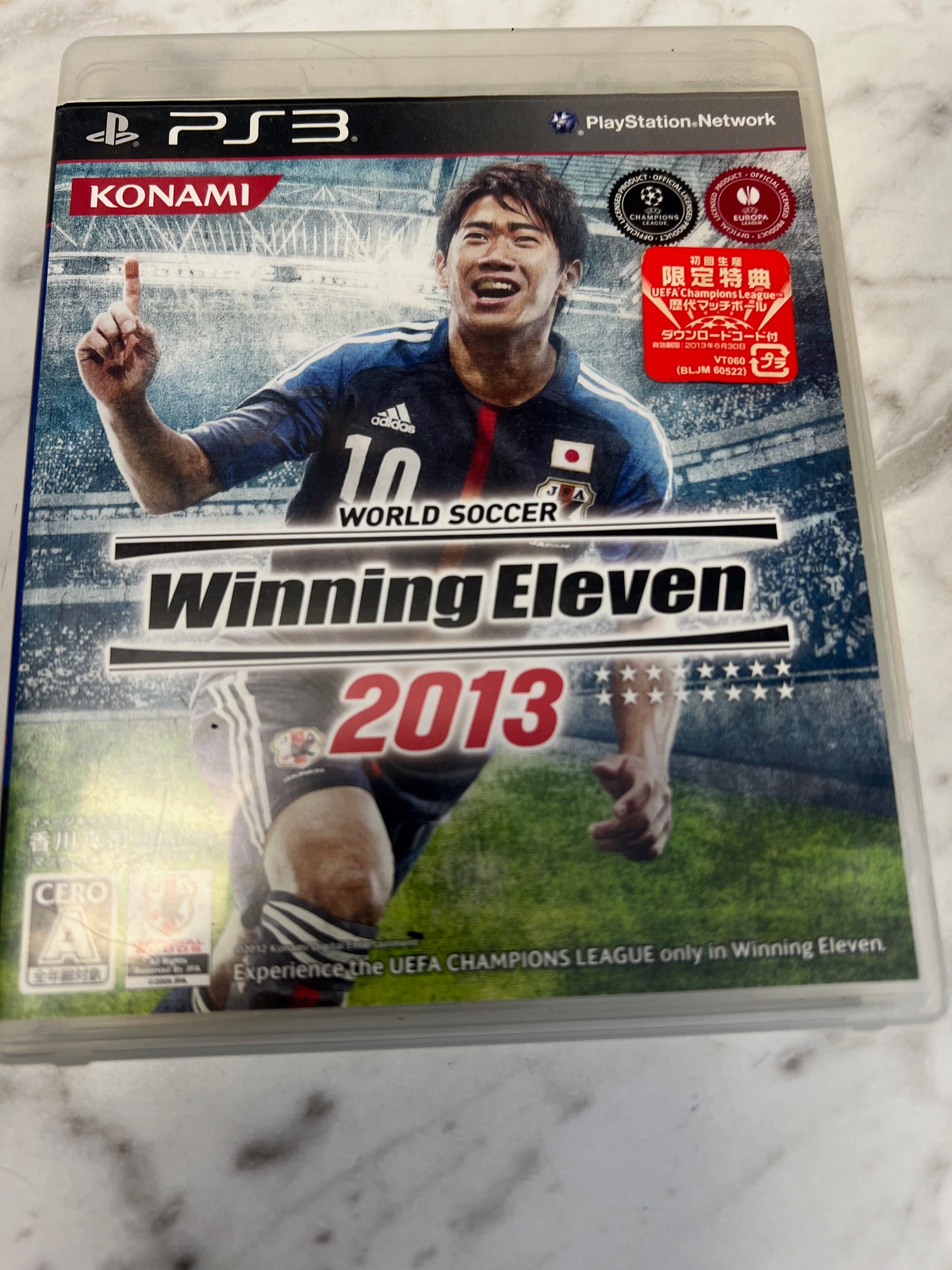 World Soccer Winning Eleven 2013 PS3 Sony PlayStation 3 Japanese