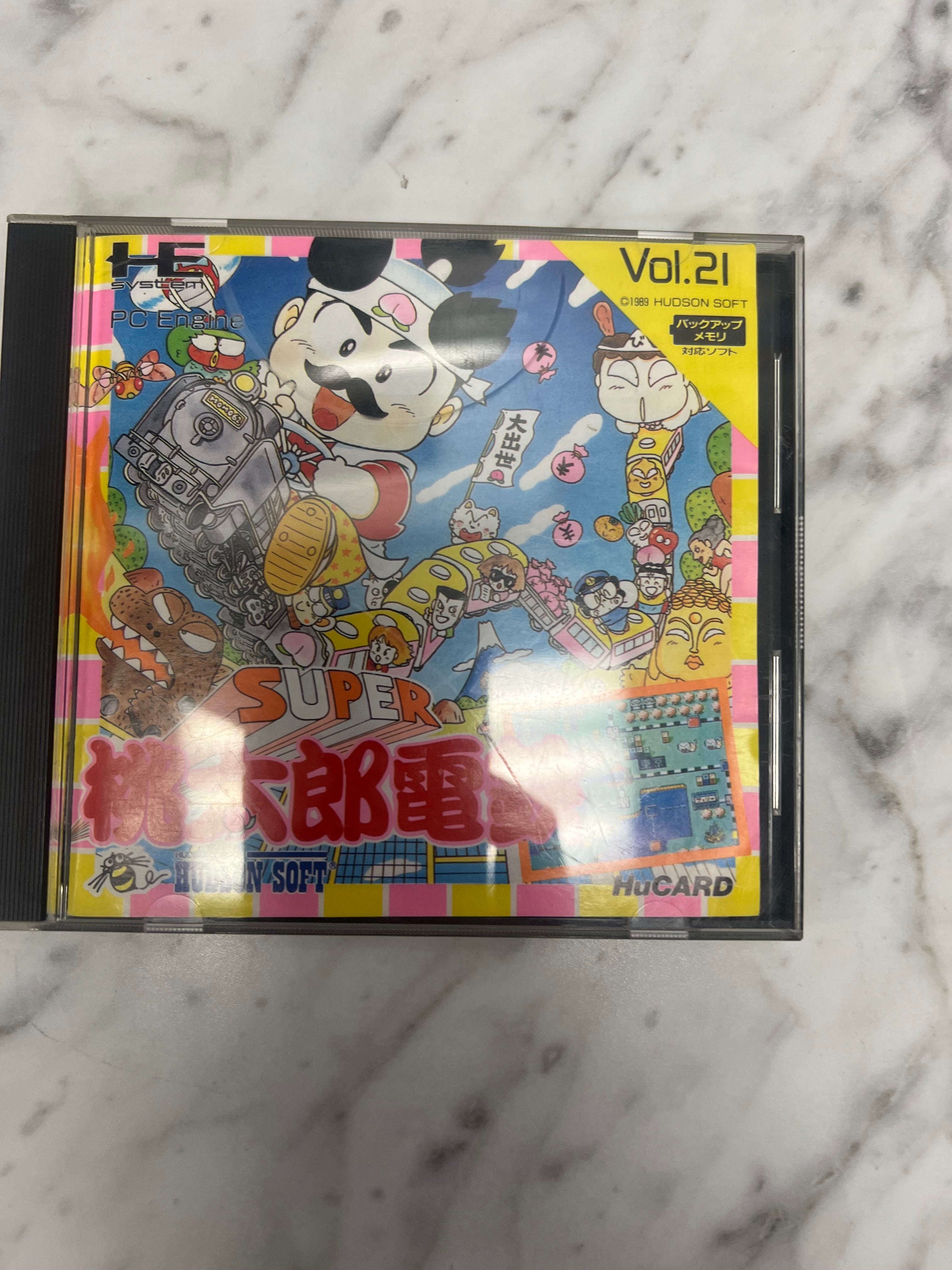 momotaroページ Super Peach Boy Dentetsu Momotaro PC Engine Game Hu Card R112724
