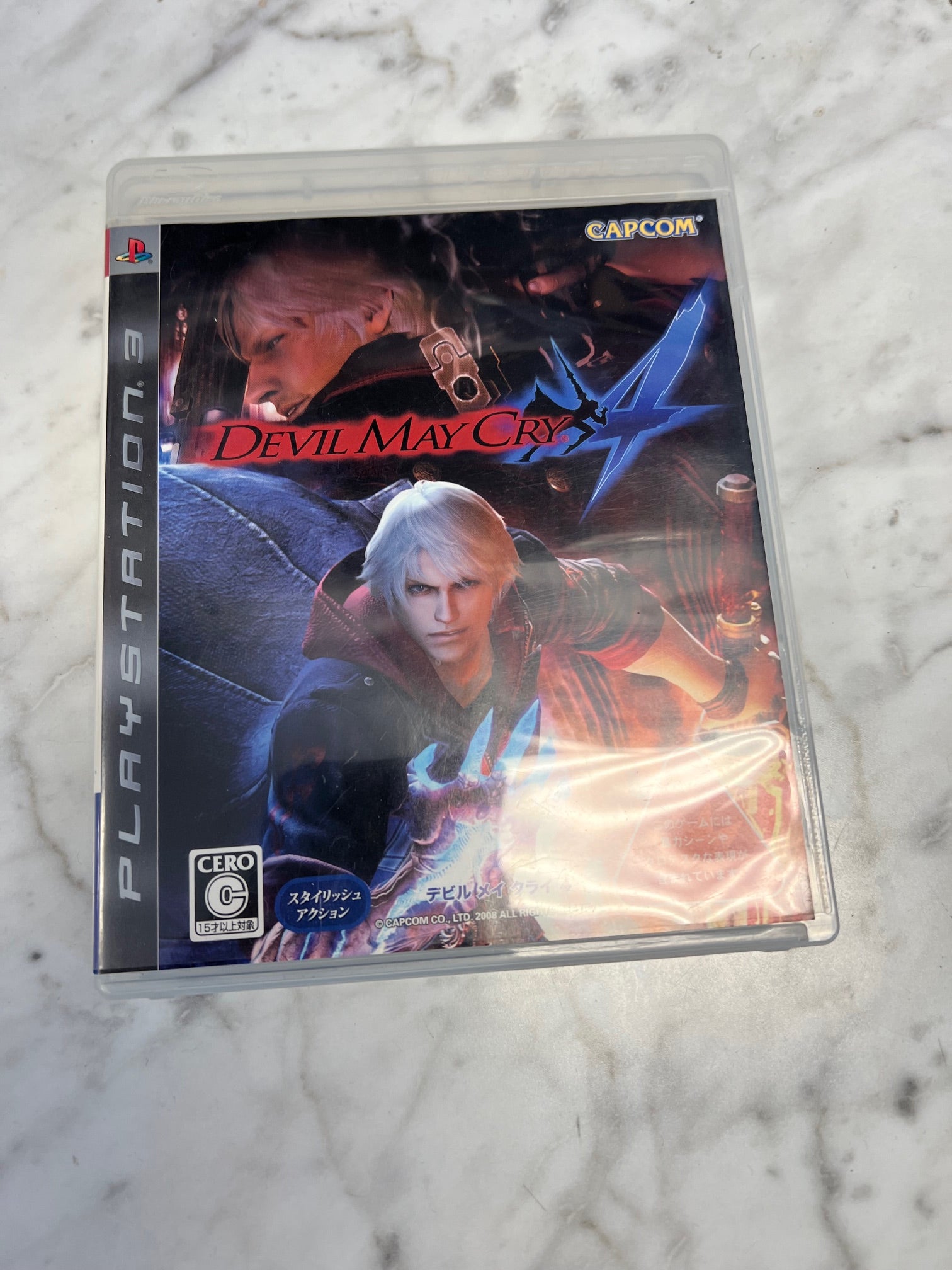 Jeu Devil May Cry 4 - Version Japon (JAP) Pour PlayStation 3 (PS3) - Très Bon état