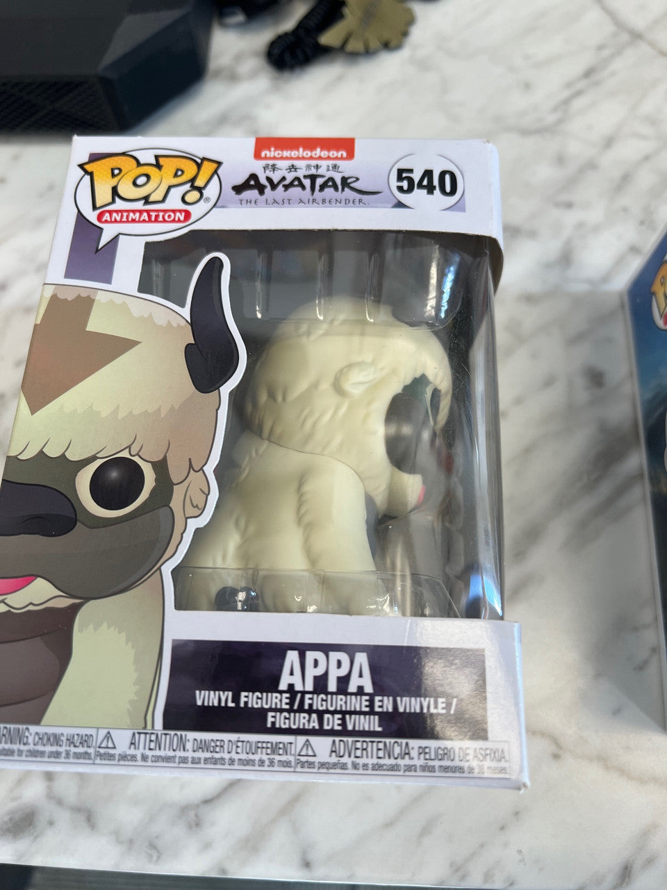 Funko outlets Pop Avatar Appa flocked