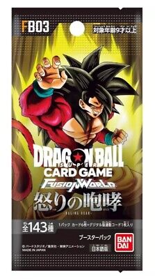 dragon ball super card game fusion world awakened pulse Dragon Ball Super Fusion World Raging Roar FB03 Japanese Booster Pack
