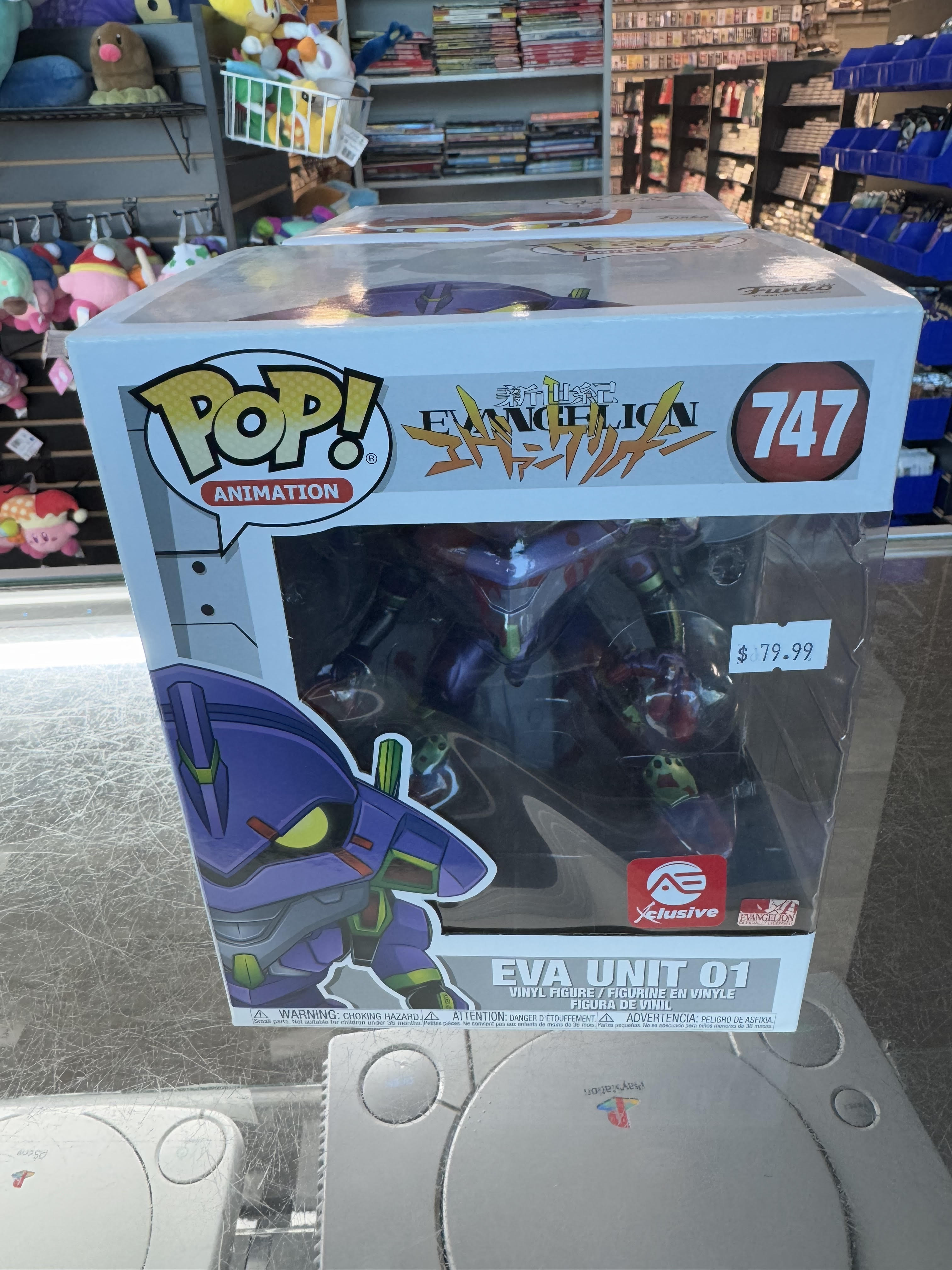 Funko pop エヴァンゲリオン 初号機 747 ファンコ POP! アニメーション 747 新世紀エヴァンゲリオン
