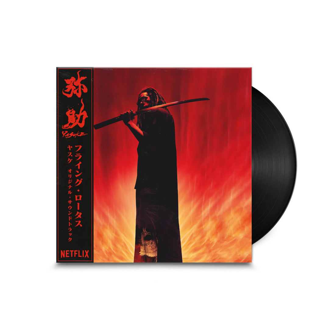 Flying Lotus - Yasuke [LP] (obi  strip , download) - Vinyl Record NVR52026