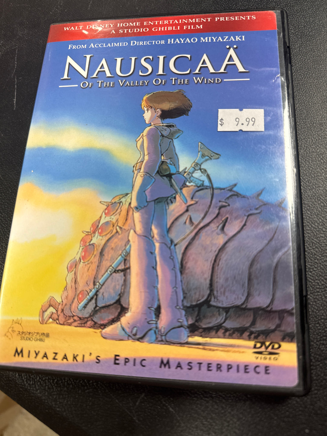 Nausicaa of the Valley of the Wind - DVD DI51626