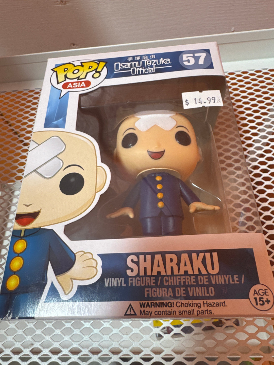 Funko Pop! Asia Saraku #57 Osamu Tezuka Official FP4826