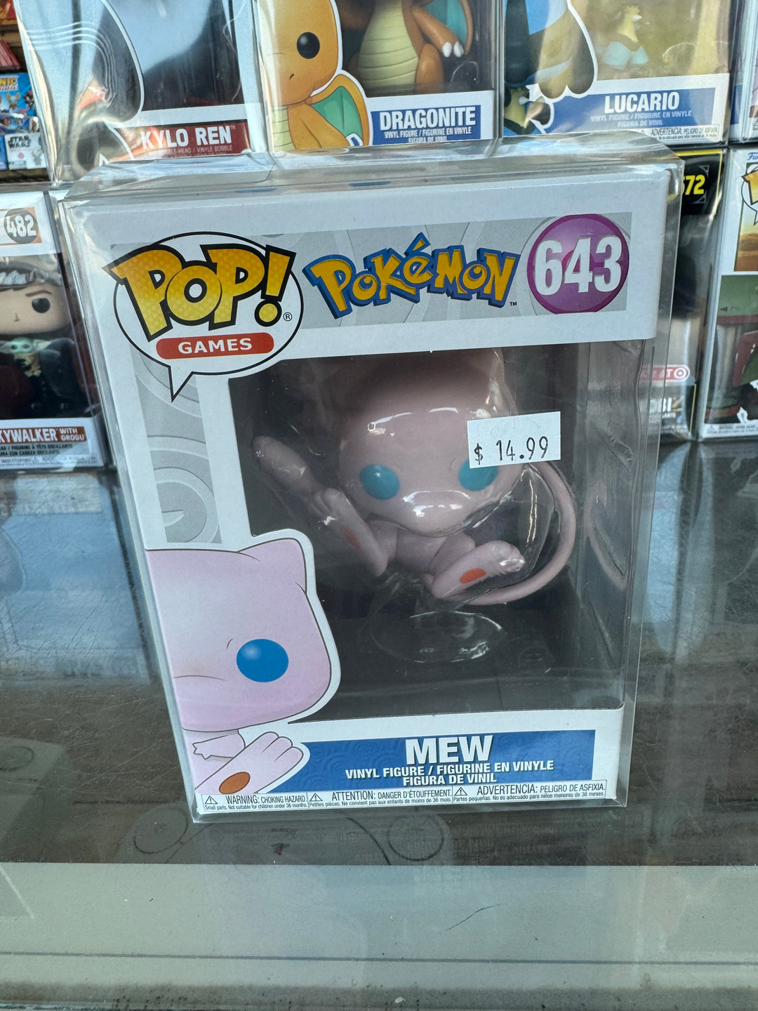 Pokemon - Mew #643 - Funko Pop