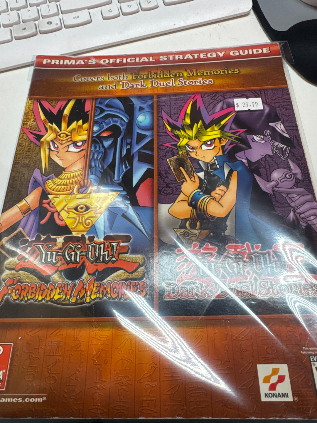 Yu-Gi-Oh! Forbidden Memories + Dark Duel Stories Strategy Guide (Prima) ST5626