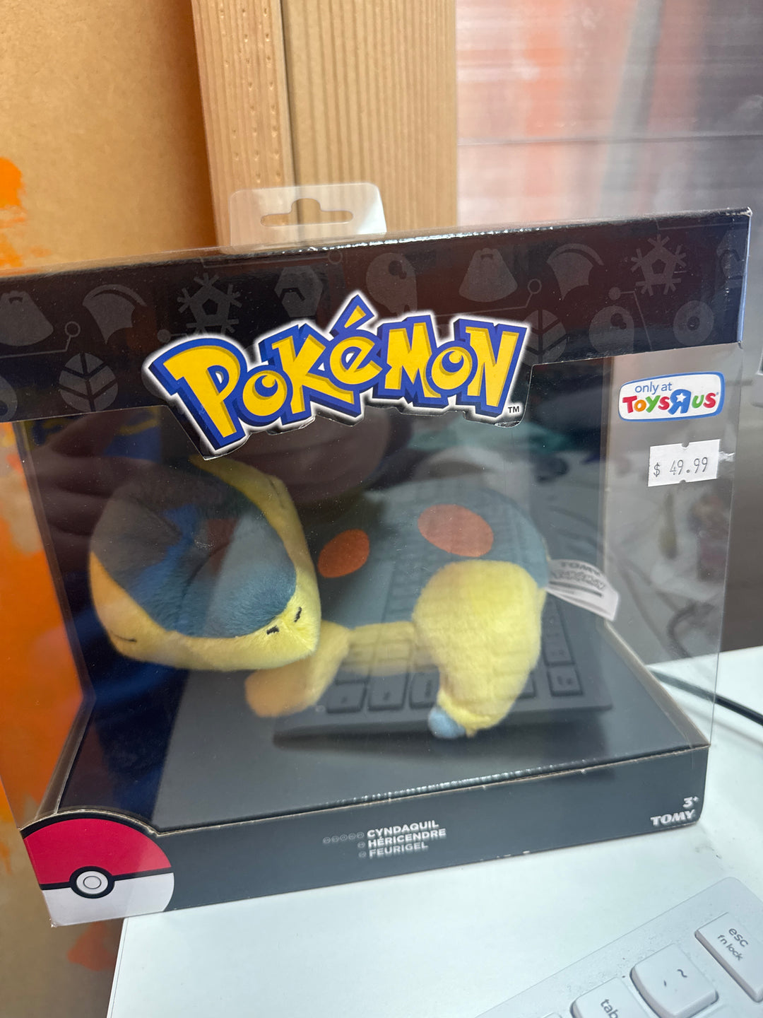 Tomy Pokemon Sleeping Cyndaquil Plush (Toys 'R' Us Exclusive) MD42126