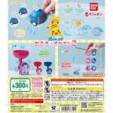 Pokemon Water Toy Gashapon Gotcha Capsule (1 Capsule)