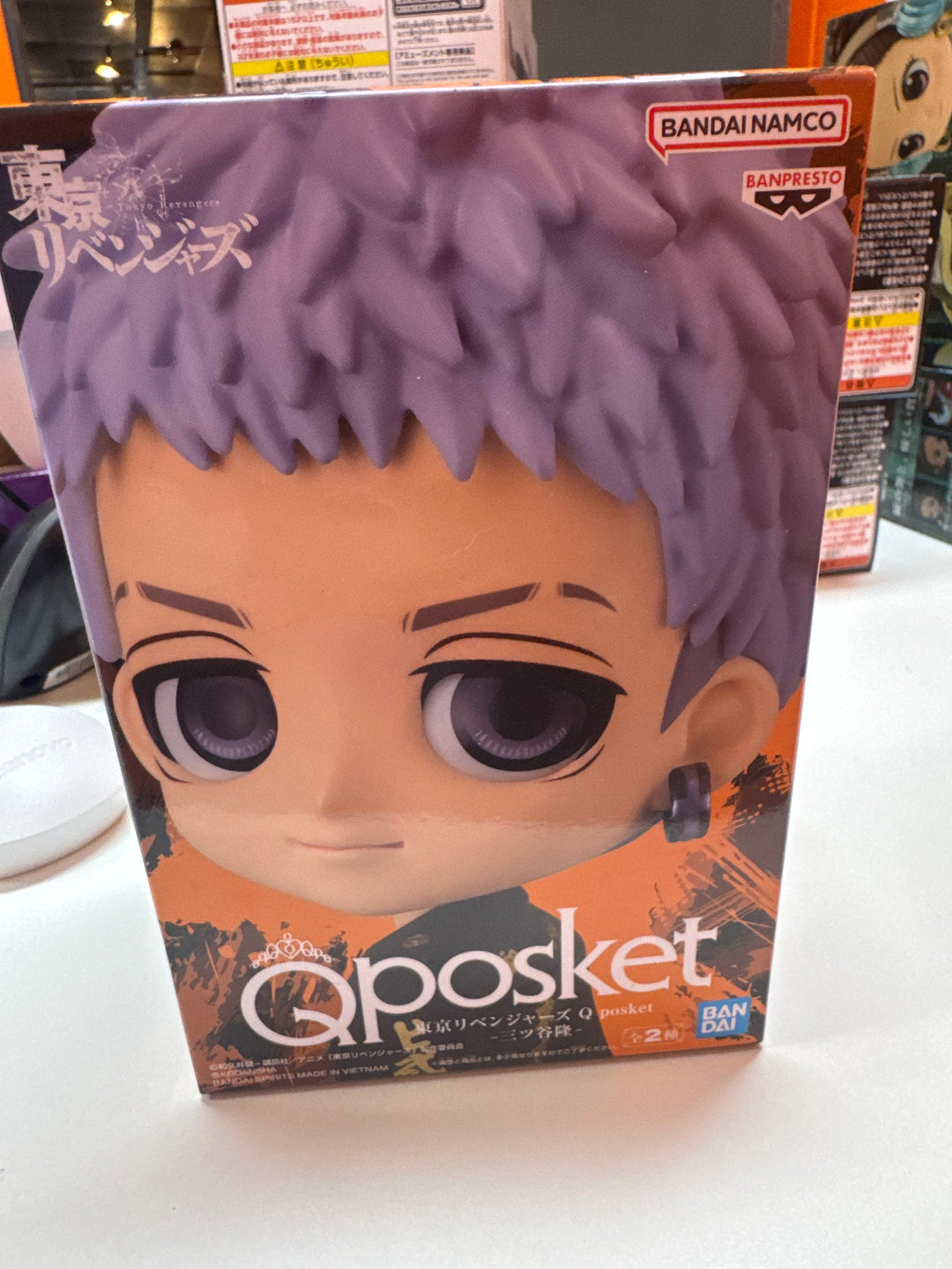 Banpresto Bandai Q posket Takashi Mitsuya Figure  MD31826