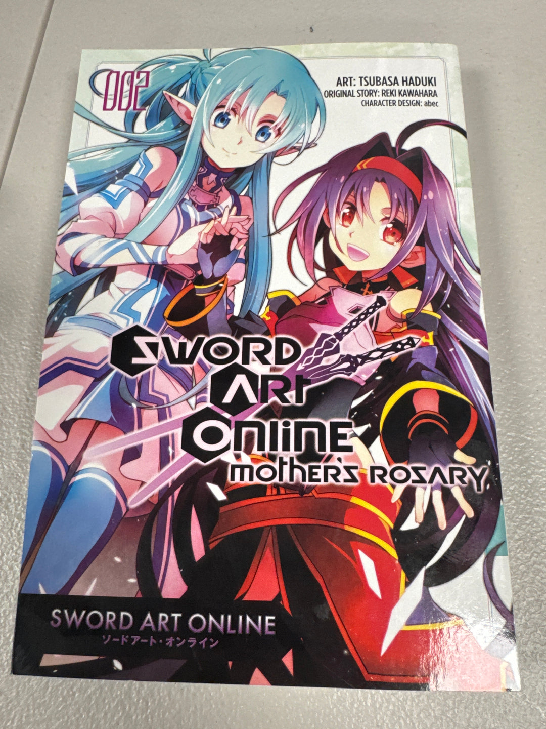Sword Art Online: Mother's Rosary, Vol. 2 Manga UG62326