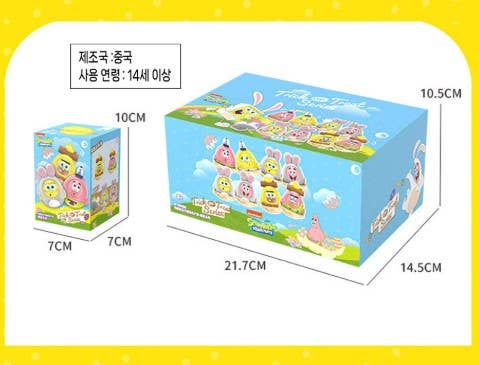 SpongeBob Costume Series – Random Mini Figure Blind Box NE33126