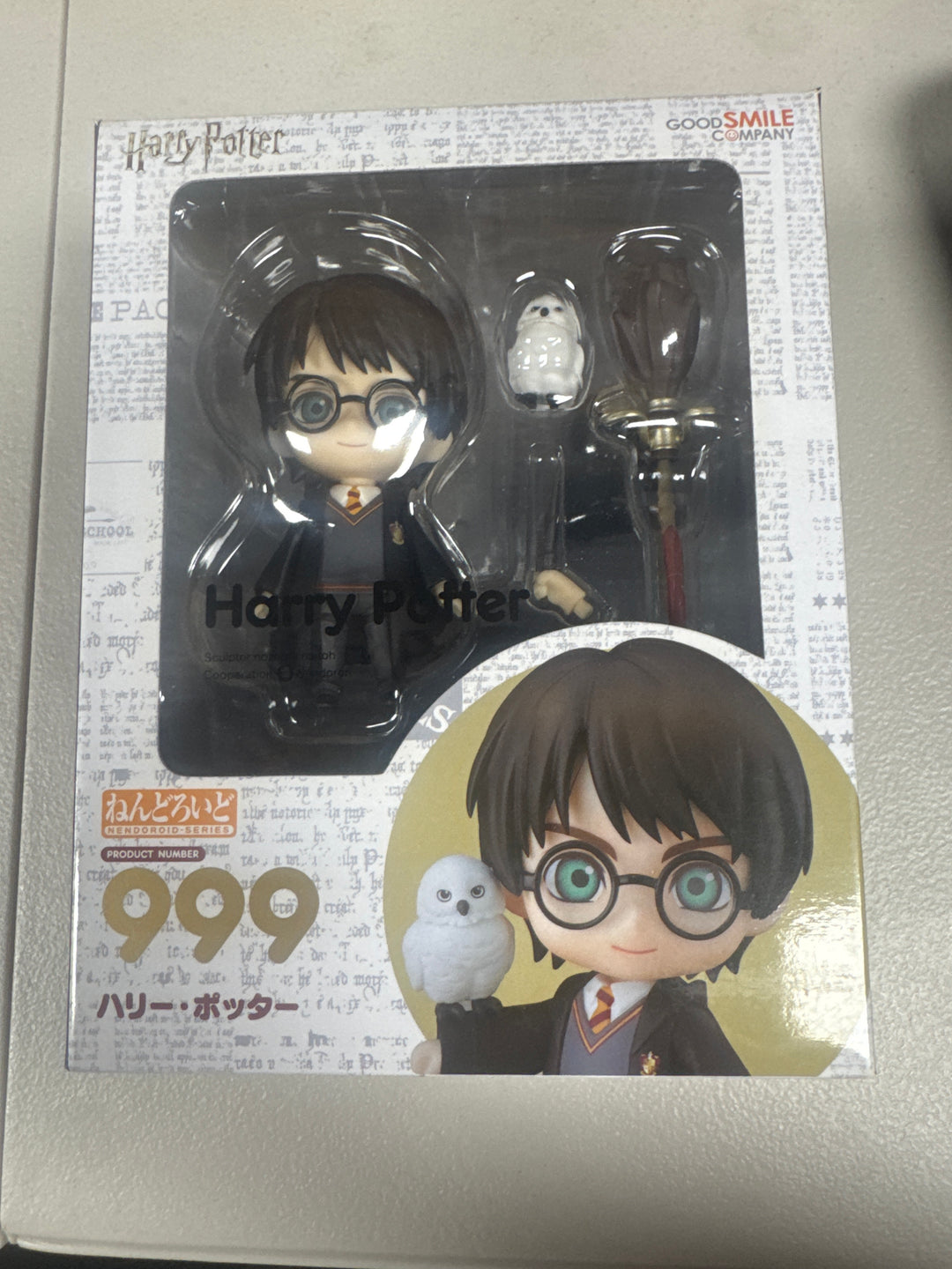 Good Smile Harry Potter Nendoroid  Figure #999 UT101226