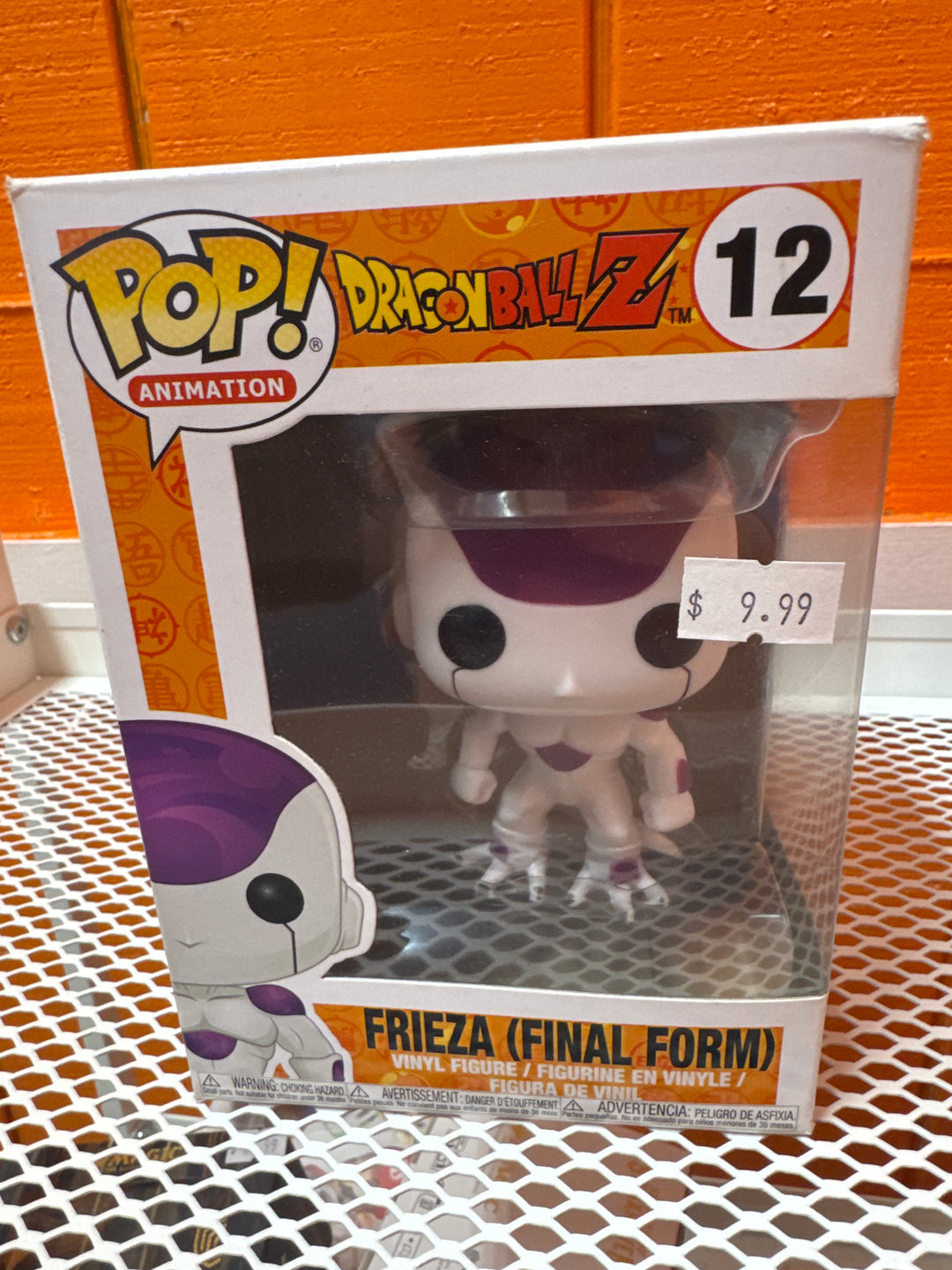 Funko Pop! Frieza (Final Form) #12 Dragon Ball Z FP42226