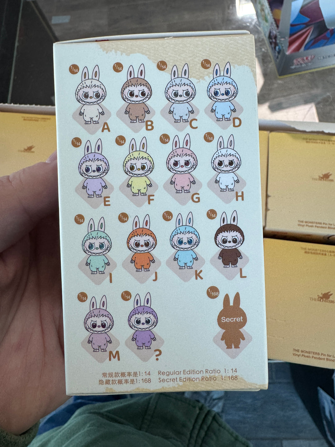 Popmart Labubu The Monsters:  Pin for Love Mini Plush Pendant (A-M) Blind Box