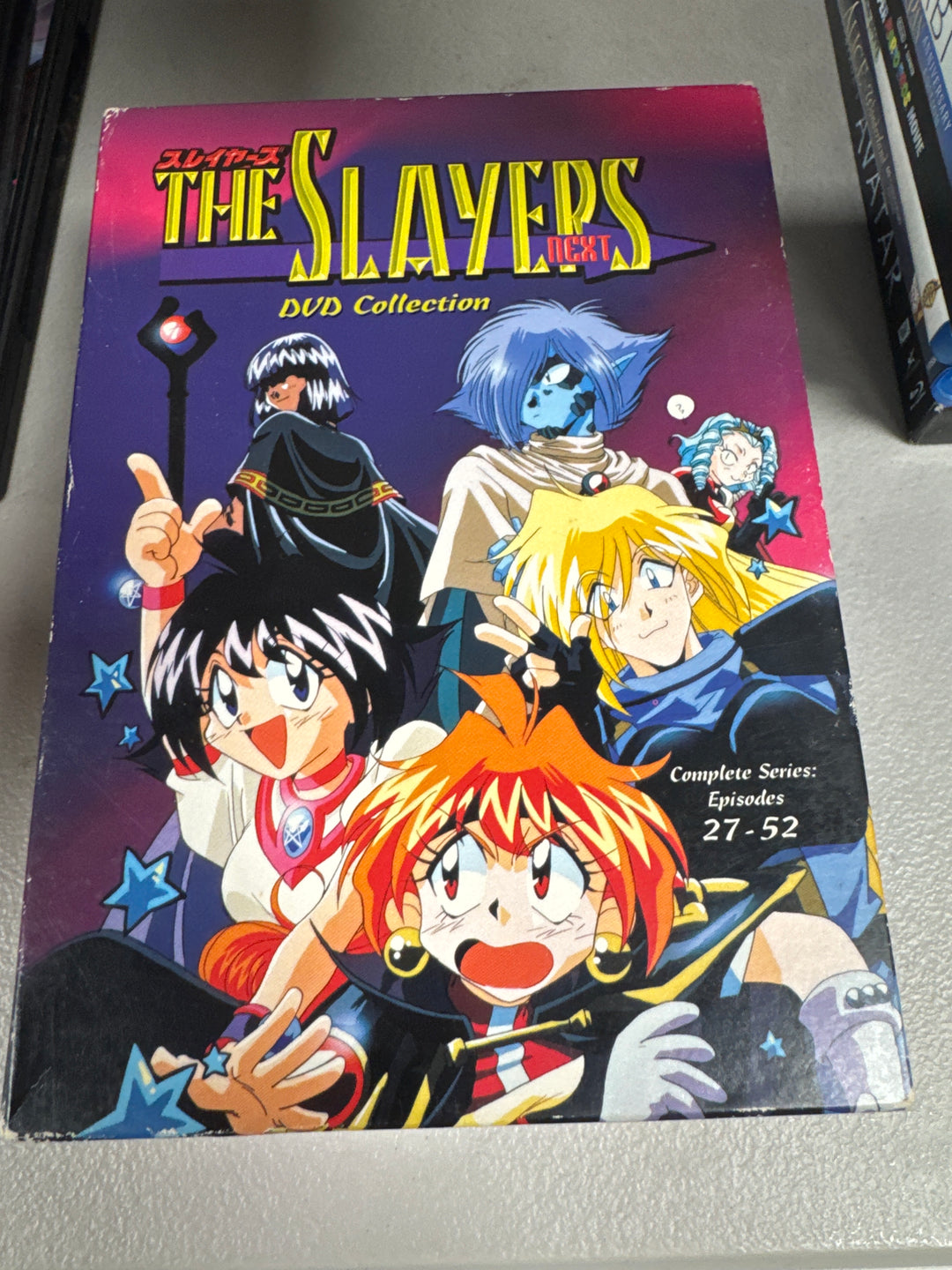 The Slayers Next DVD Collection - DVD PM102726