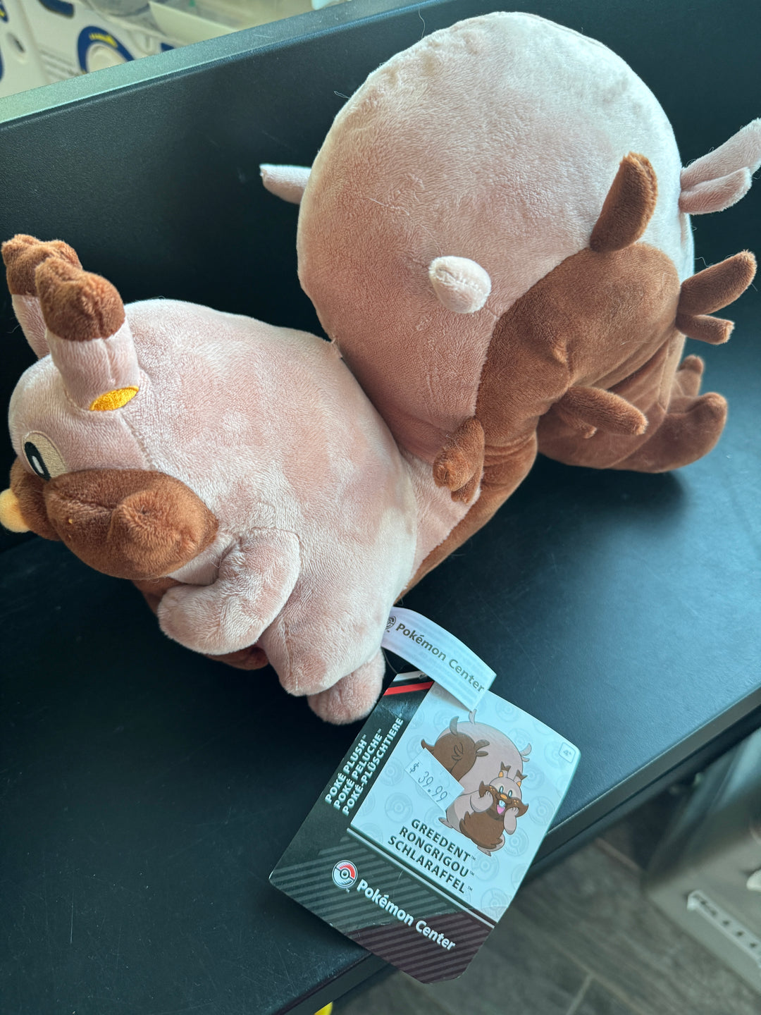 Pokemon Center Original Plush Greedent PL10725