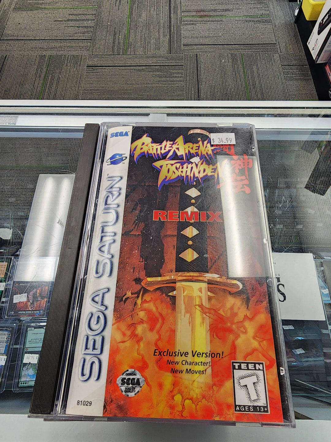 Battle Arena Toshinden Remix - Saturn D53025