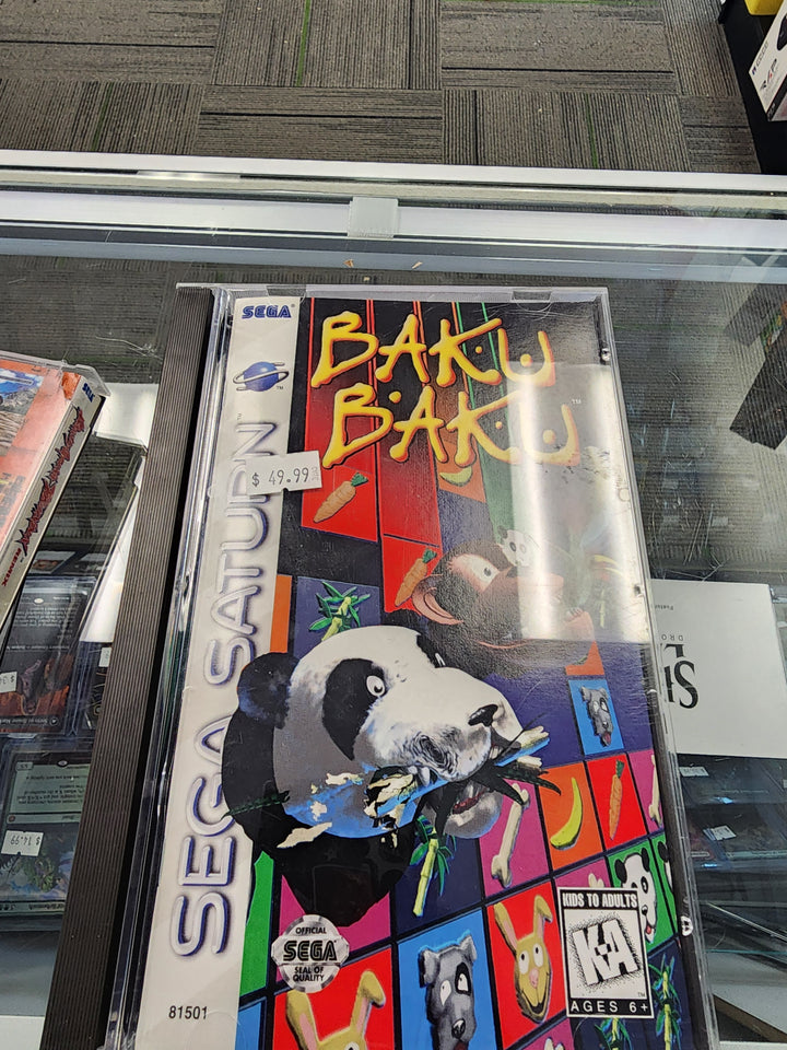 Baku Baku - Saturn D53025