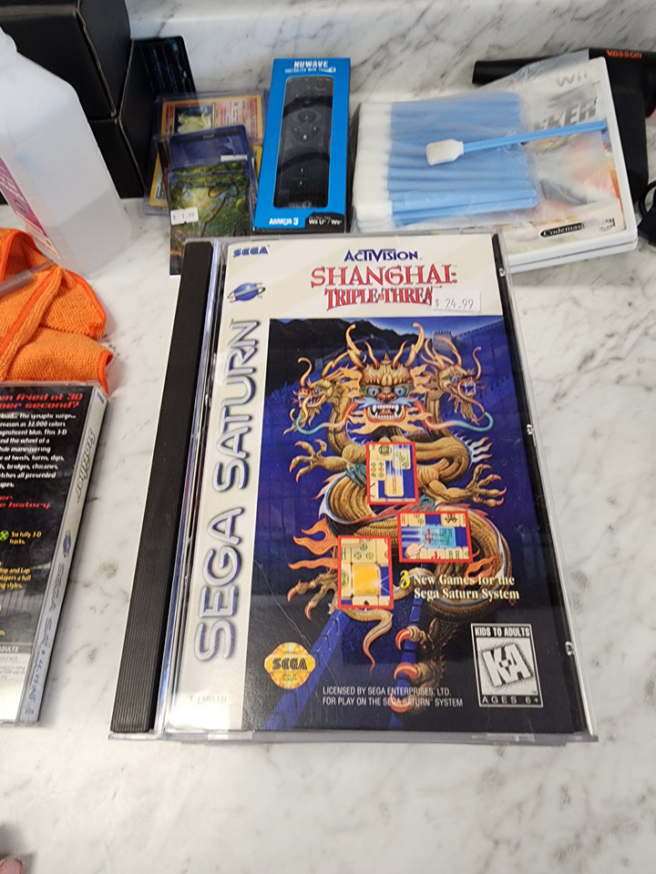 Shanghai Triple Threat - Saturn D53025