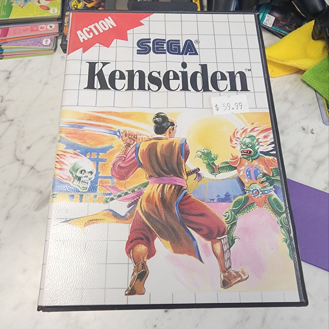 Kenseiden - SMS G71725