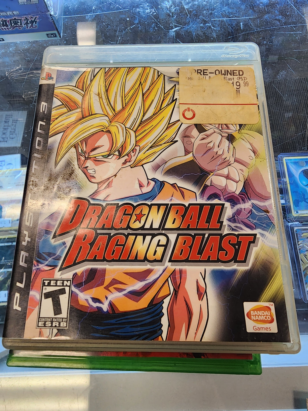 Dragon Ball: Raging Blast - PS3 DI11426