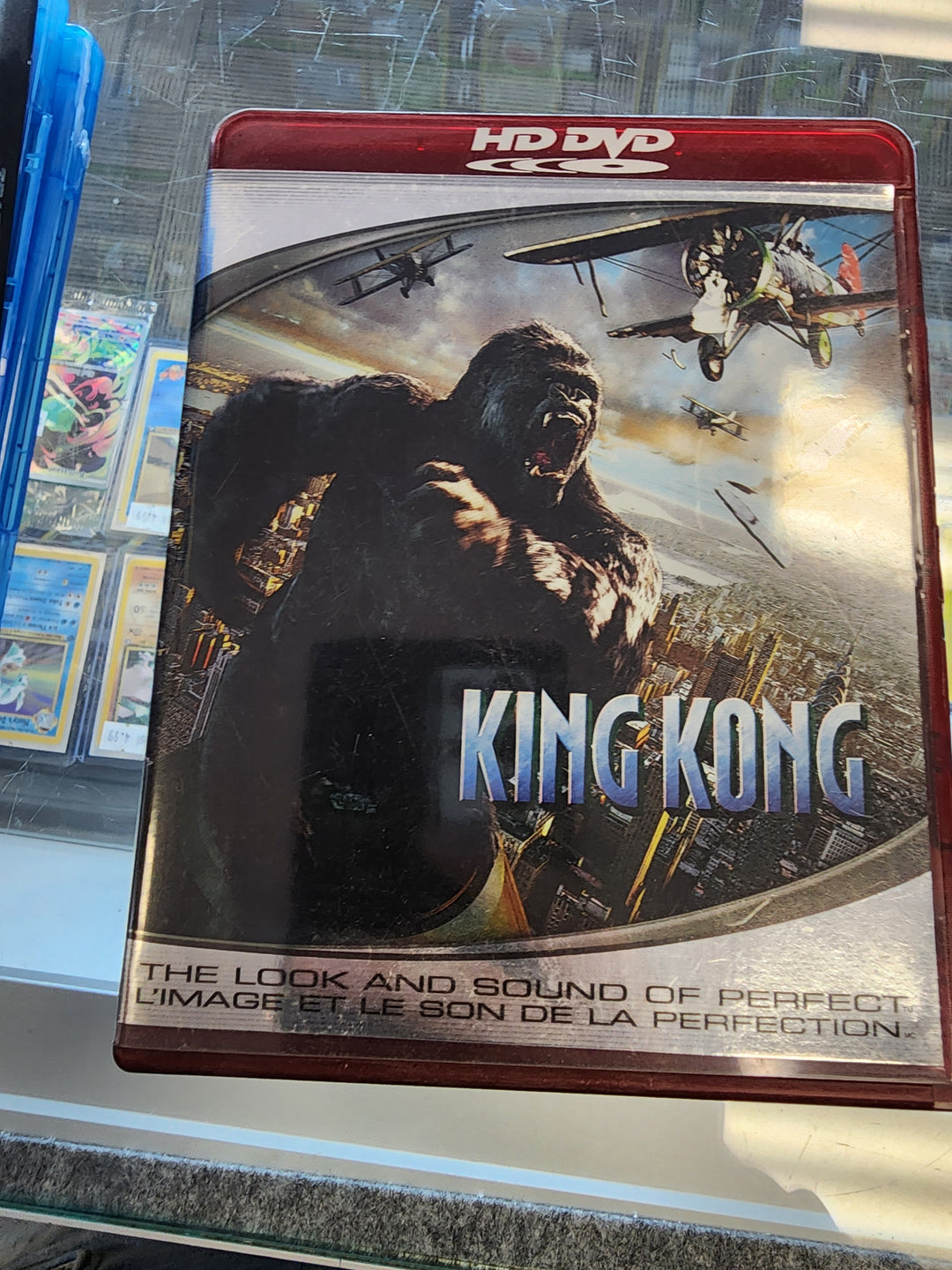 King Kong - HDDVD BR11926