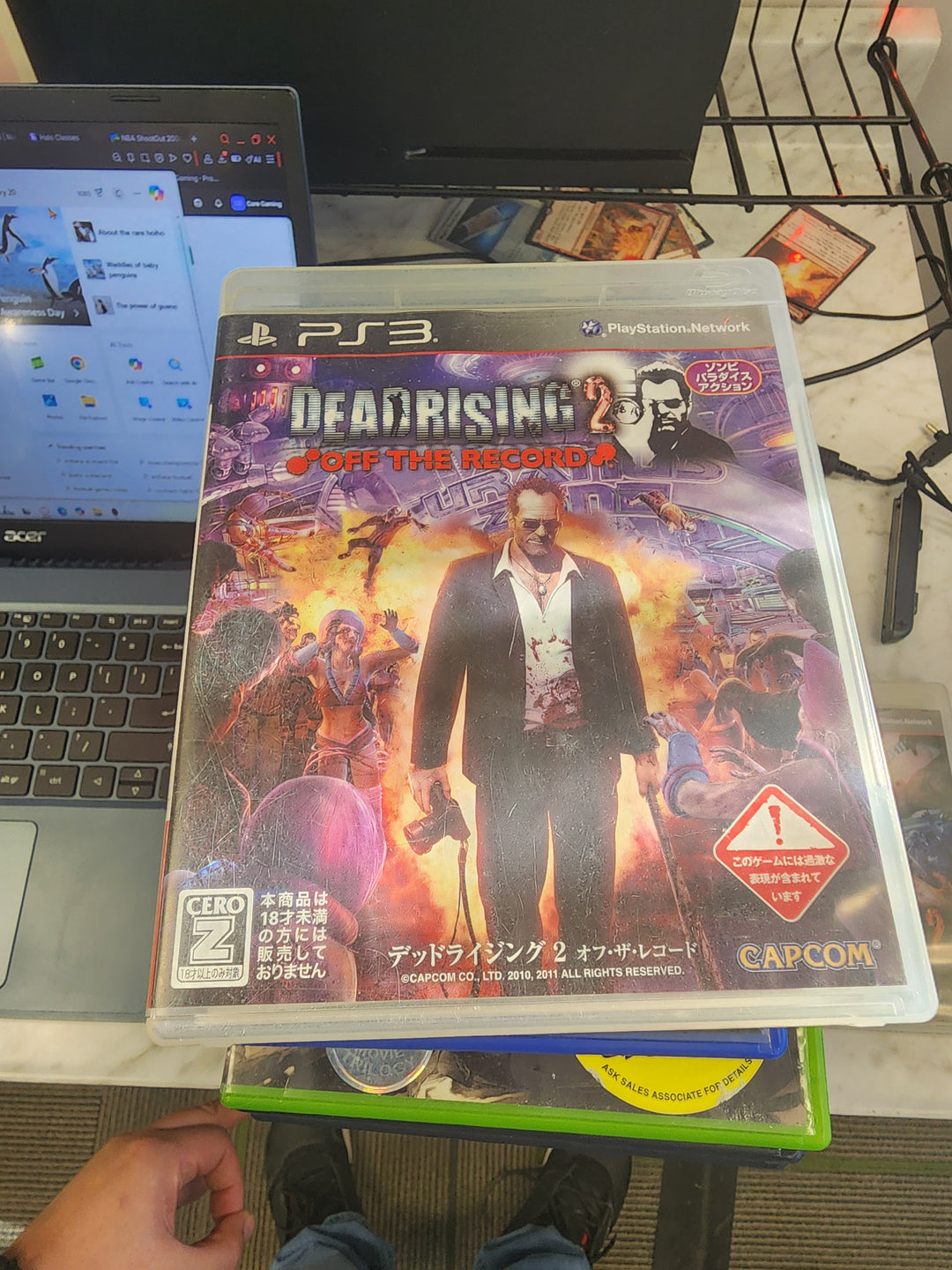 Dead Rising 2 Off the Record (JAPANESE IMPORT) - PS3 IMP12026
