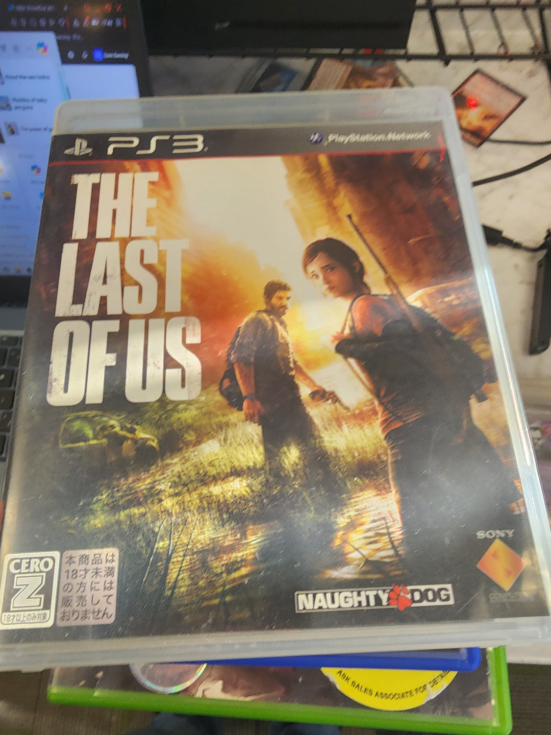 Last of Us (JAPANESE IMPORT) - PS3 IMP12026