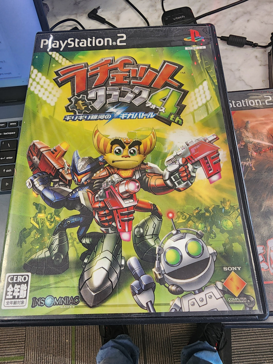 Ratchet & Clank 4th: Girigiri Ginga No Giga Battle (JAPANESE IMPORT) - PS2 IMP12026