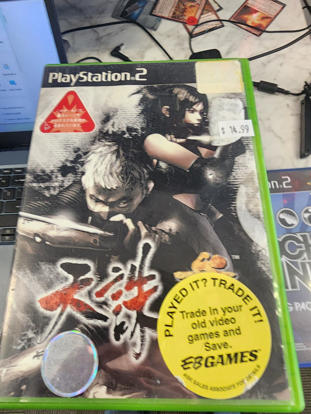Tenchu 3 (JAPANESE IMPORT) - PS2 IMP12026