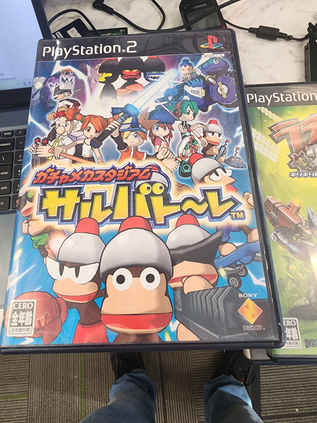 Gacha Mecha Stadium Saru Battle (JAPANESE IMPORT) - PS2 IMP12026