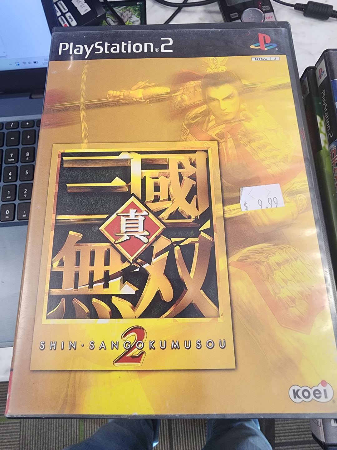 Shin Sangoku Musou 2 - PS2 JAPANESE IMPORT IMP12026