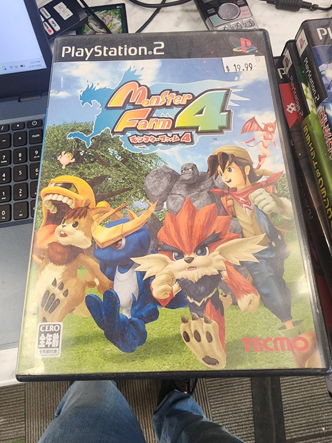 Monster Farm 4 (JAPANESE IMPORT) - IMP12026