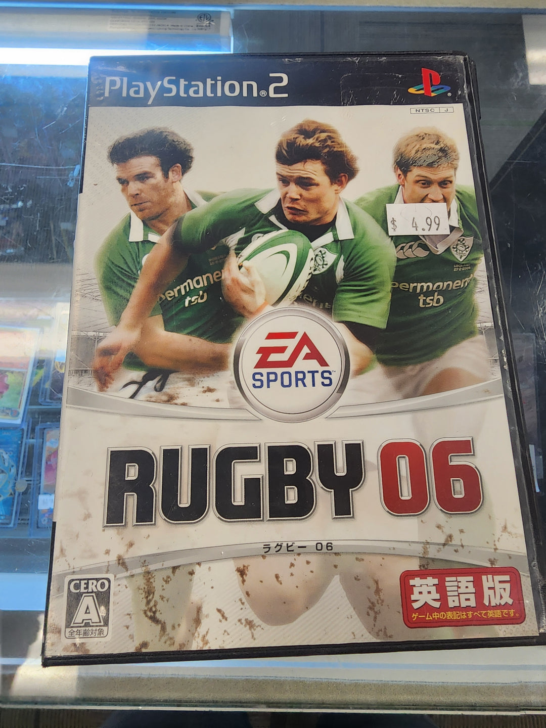 Rugby 06 (JAPANESE IMPORT) - PS2 IMP12026