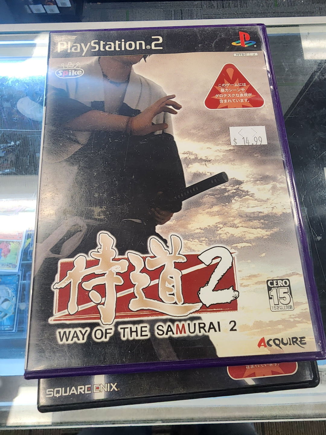 Way of the Samurai 2 (JAPANESE IMPORT) - PS2 IMP12026