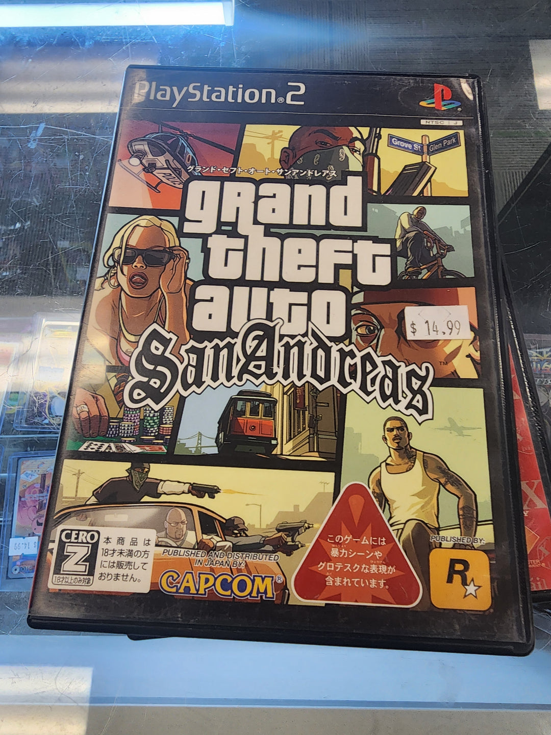 Grand Theft Auto San Andreas (JAPANESE IMPORT) - PS2 IMP12026
