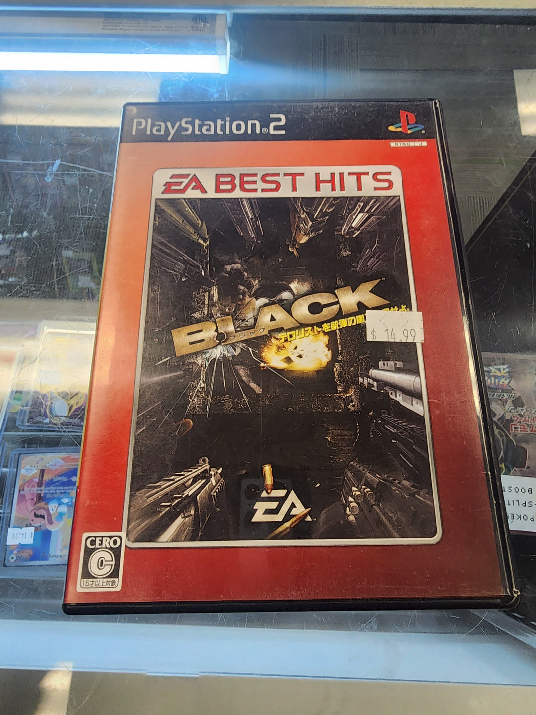 Black (JAPANESE IMPORT) - PS2 IMP12026