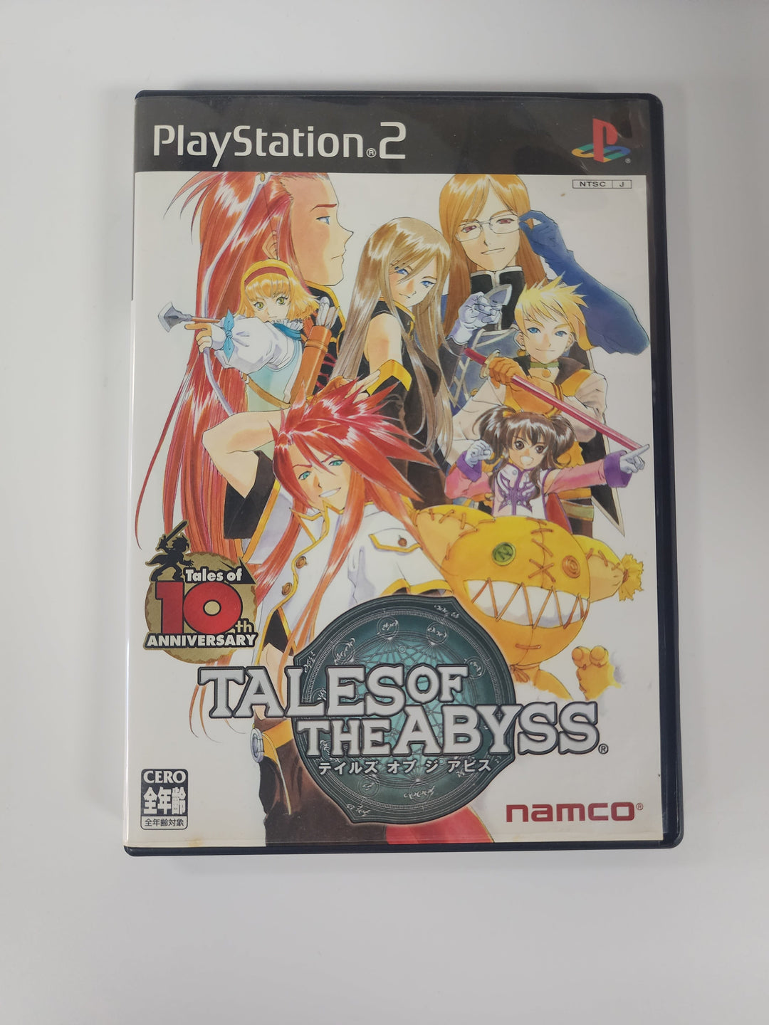 Tales of the Abyss - PS2 Import DI82426