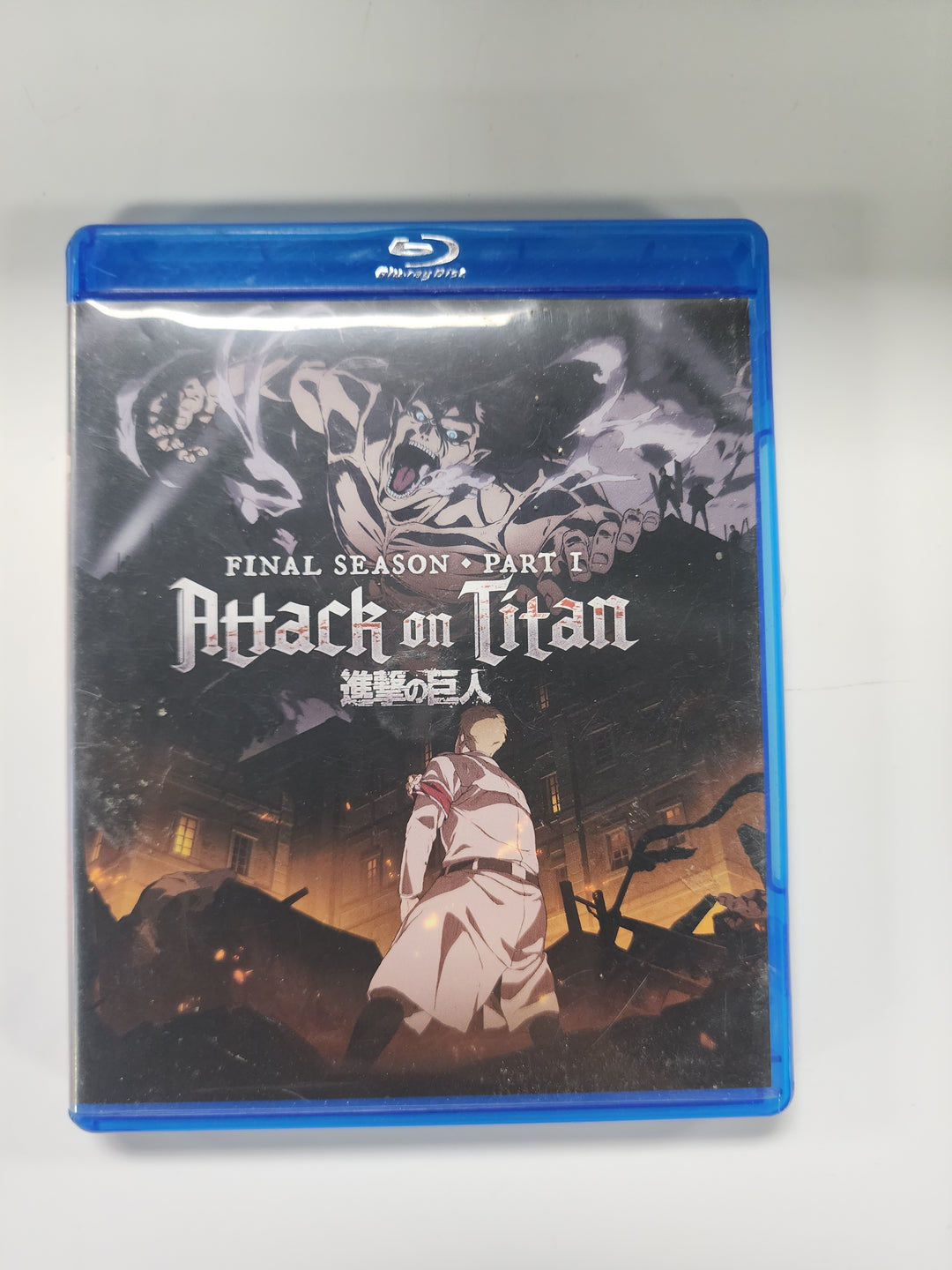 Attack on Titan Final Season Part 1 - Blu-Ray PM82626