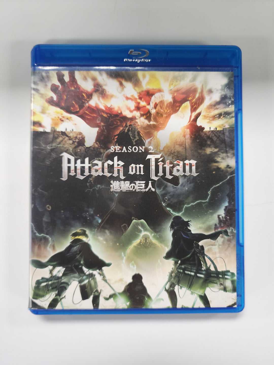 Attack on Titan Season 2 - Blu-Ray PM82626